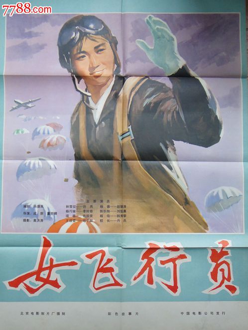 南部联邦大学学历认证